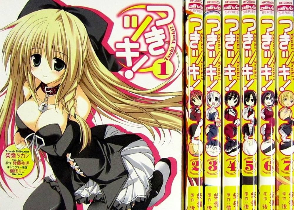 カキちゃん　×2本 角が曲がったみつき二号 (文研ブックランド) | 麦野圭, 高山